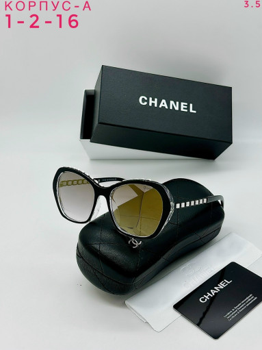 очки САДОВОД официальный интернет-каталог