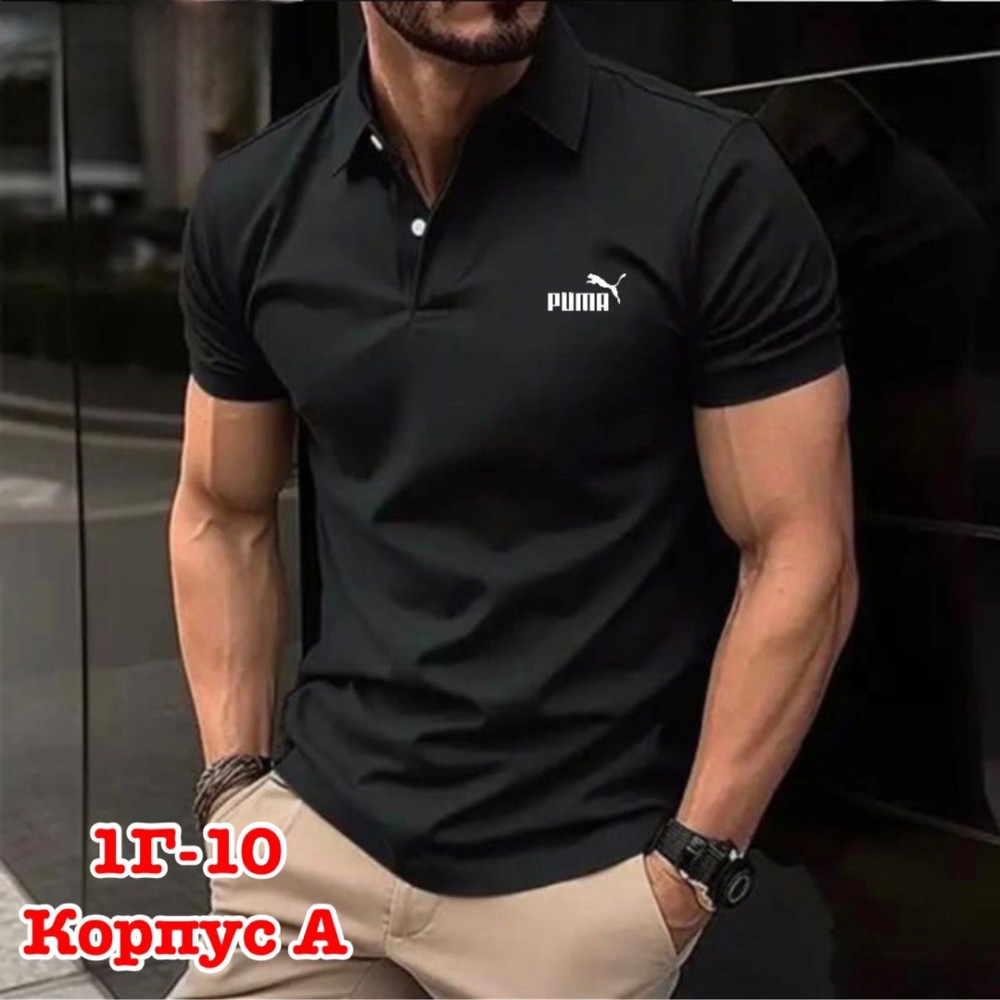 🔊В наличий новый футболки поло 👕 купить в Интернет-магазине Садовод База - цена 350 руб Садовод интернет-каталог