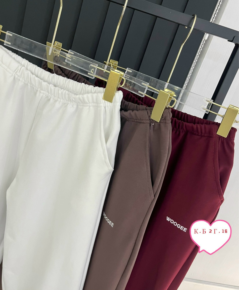 Штаны коричневые купить в Интернет-магазине Садовод База - цена 650 руб Садовод интернет-каталог