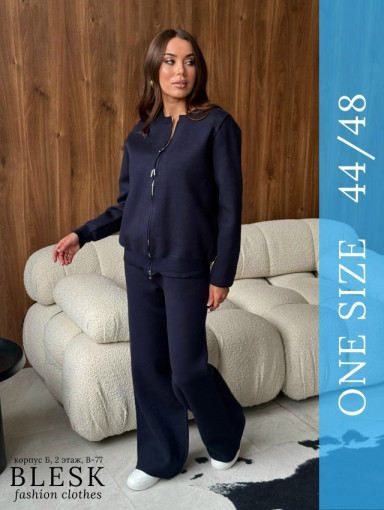 спортивный костюм САДОВОД официальный интернет-каталог