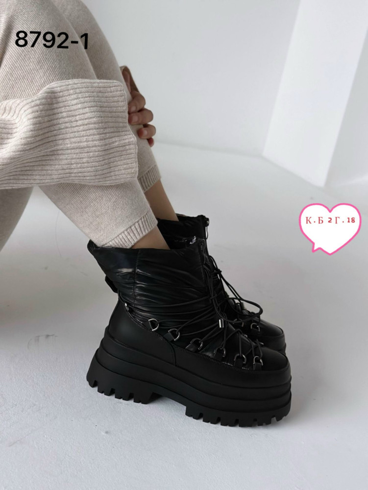 ботинки купить в Интернет-магазине Садовод База - цена 500 руб Садовод интернет-каталог