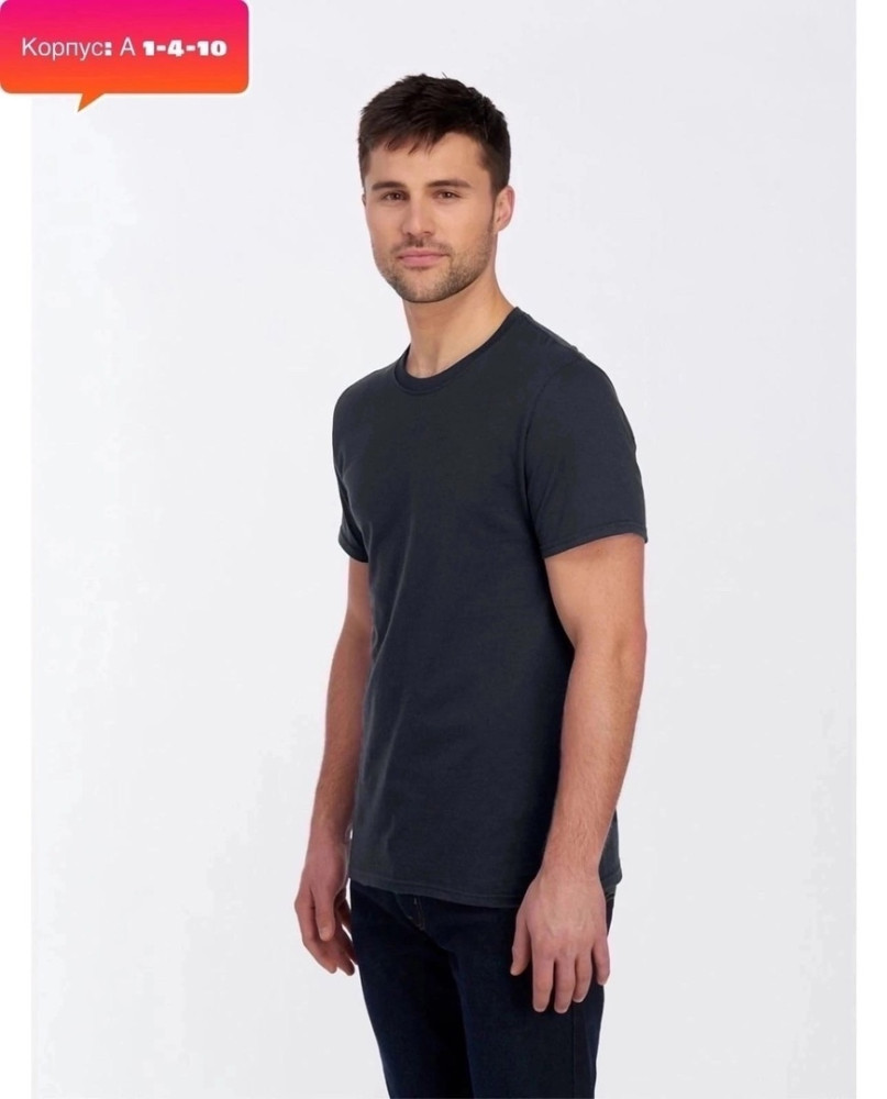 Мужская футболка черная купить в Интернет-магазине Садовод База - цена 100 руб Садовод интернет-каталог