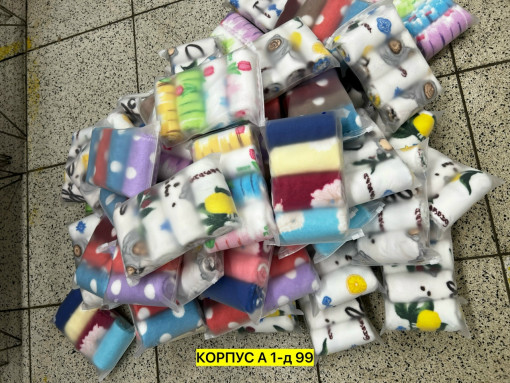 Кухонные полотенце САДОВОД официальный интернет-каталог