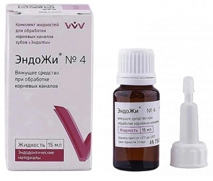 средство для обработки коренывых каналов купить в Интернет-магазине Садовод База - цена 200 руб Садовод интернет-каталог