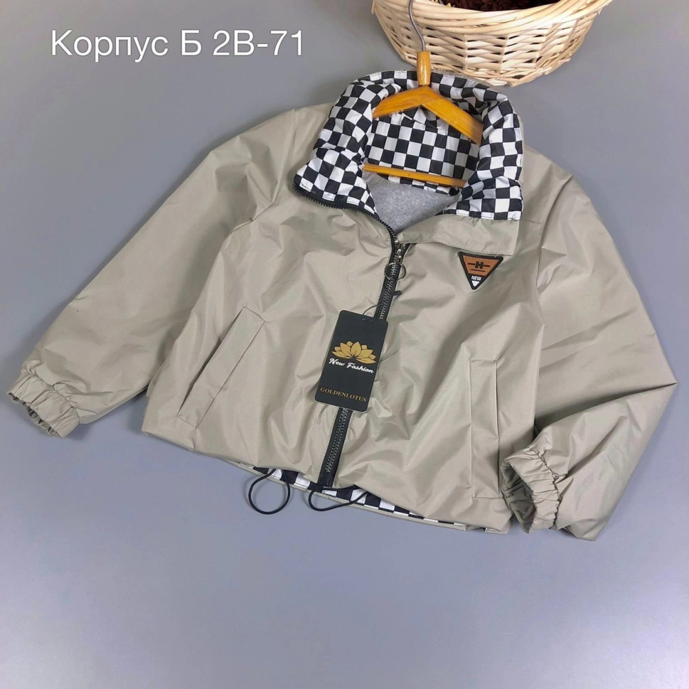 Распродажа куртка купить в Интернет-магазине Садовод База - цена 500 руб Садовод интернет-каталог