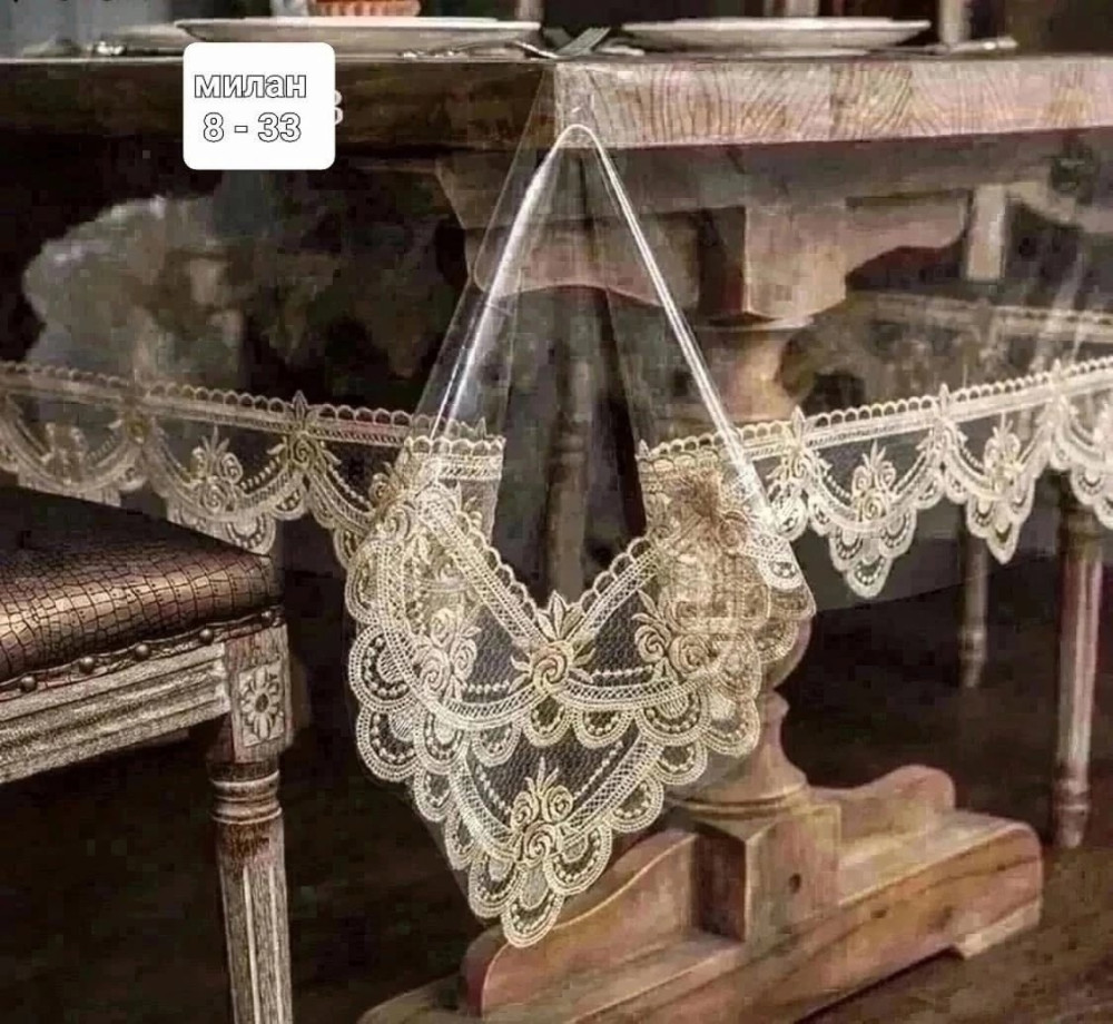 Скатерть купить в Интернет-магазине Садовод База - цена 800 руб Садовод интернет-каталог