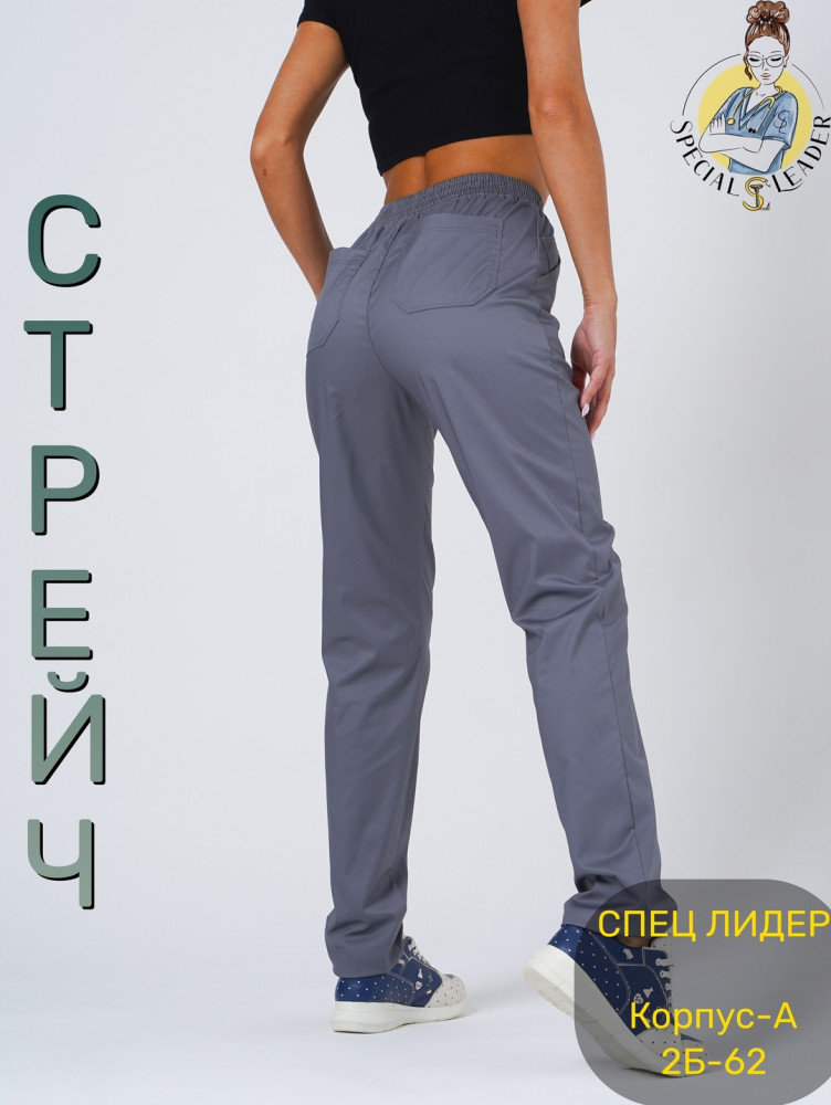 ◾Брюки - «355» СТРЕЙЧ купить в Интернет-магазине Садовод База - цена 950 руб Садовод интернет-каталог