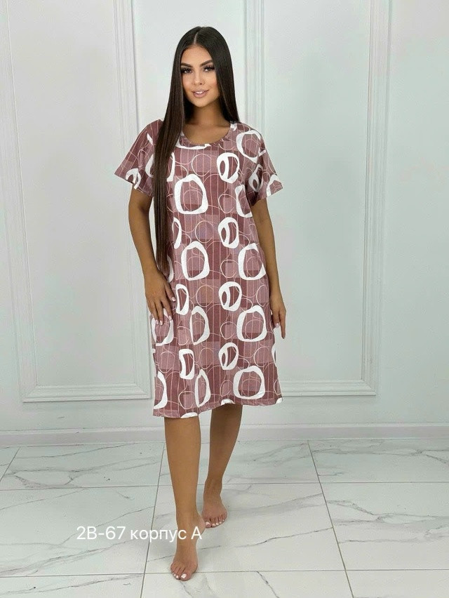 туника купить в Интернет-магазине Садовод База - цена 350 руб Садовод интернет-каталог