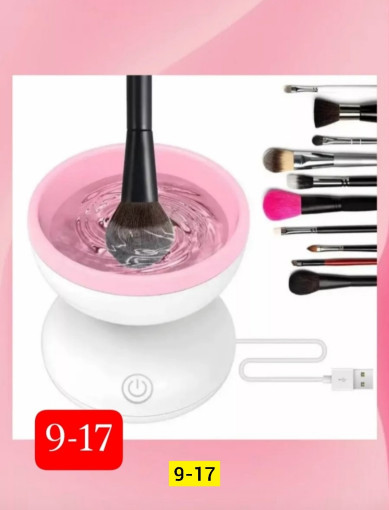 Очиститель для косметических кистей САДОВОД официальный интернет-каталог