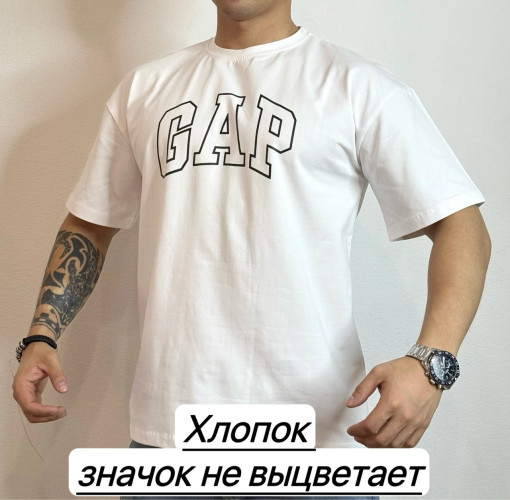 Футболка САДОВОД официальный интернет-каталог