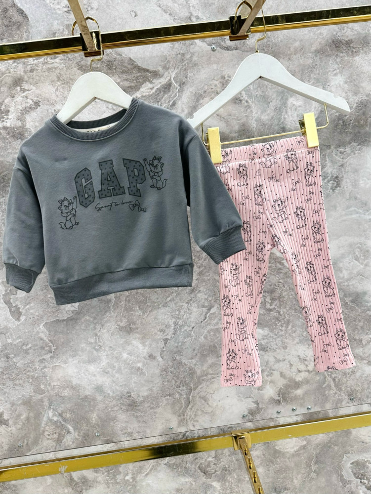 Детский костюм серый купить в Интернет-магазине Садовод База - цена 1199 руб Садовод интернет-каталог