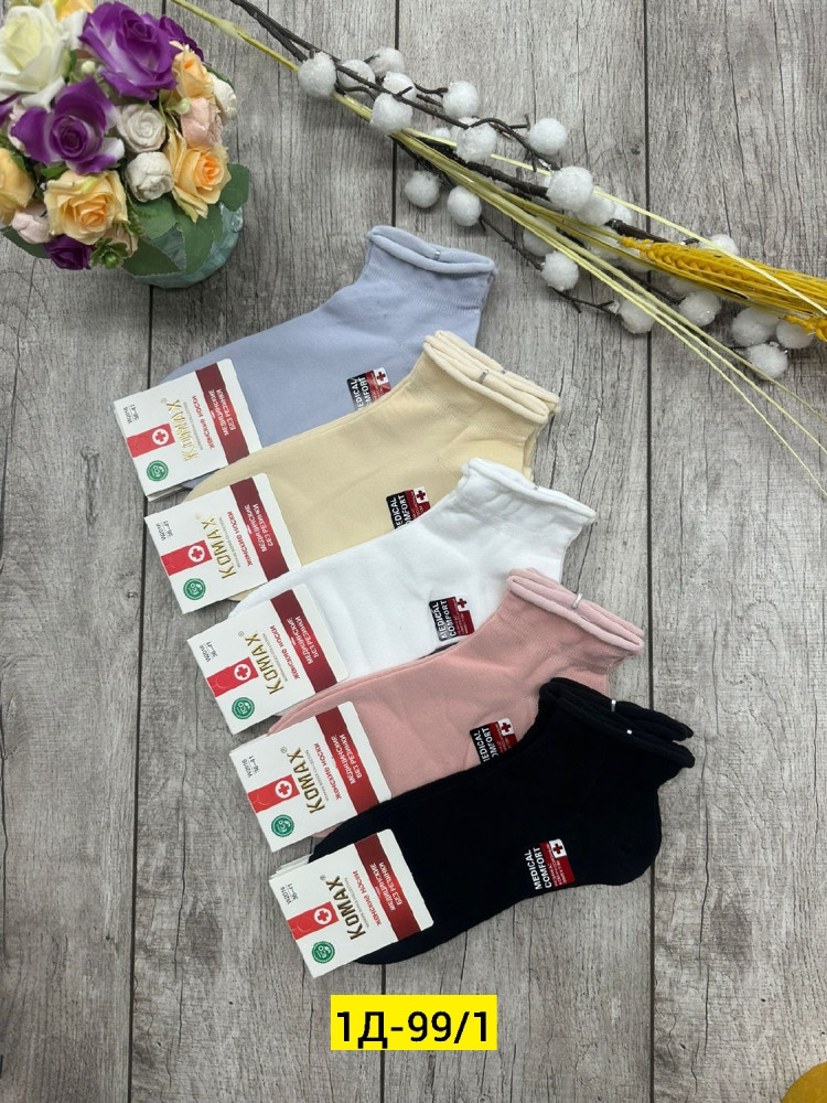 Носки Цвет как на фото купить в Интернет-магазине Садовод База - цена 350 руб Садовод интернет-каталог