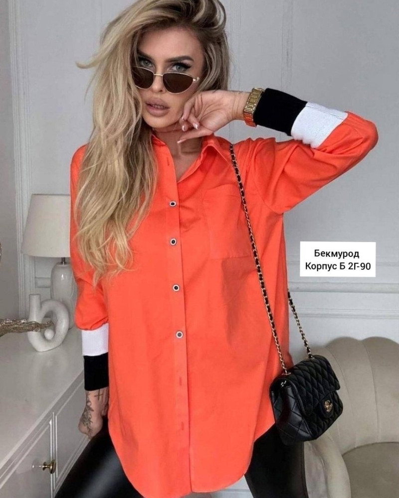 Женская рубашка оранжевая купить в Интернет-магазине Садовод База - цена 700 руб Садовод интернет-каталог