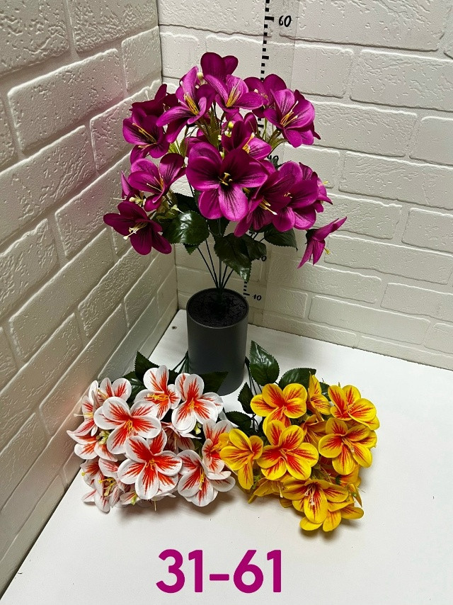 Искусственные цветы купить в Интернет-магазине Садовод База - цена 3200 руб Садовод интернет-каталог