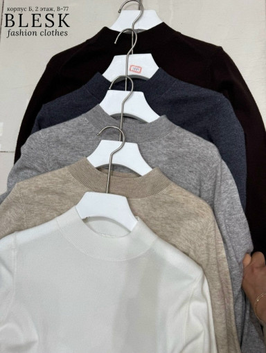 свитер САДОВОД официальный интернет-каталог