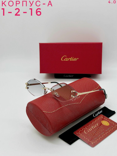 очки САДОВОД официальный интернет-каталог