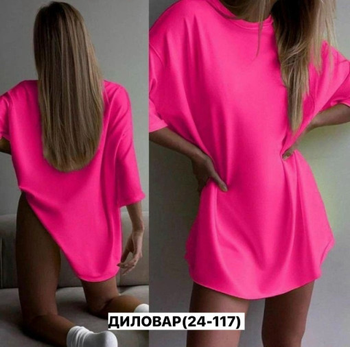 Футболка, хлопок САДОВОД официальный интернет-каталог