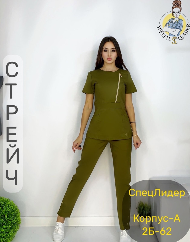 Костюм хаки купить в Интернет-магазине Садовод База - цена 3350 руб Садовод интернет-каталог