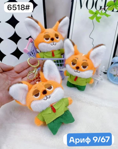 кукла САДОВОД официальный интернет-каталог