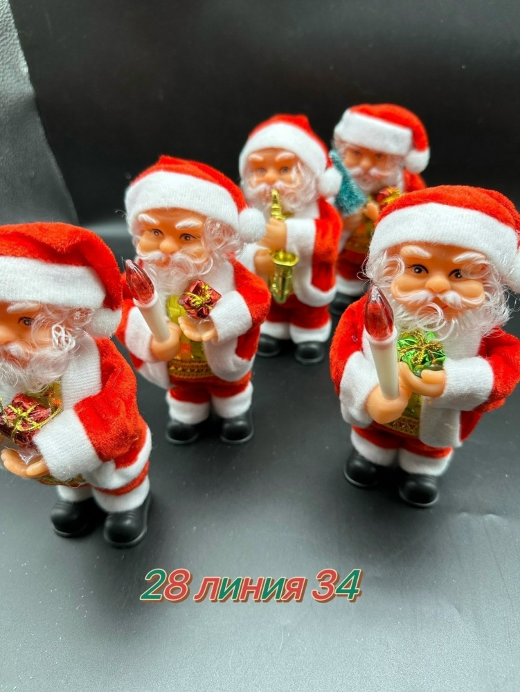 Дед Мороз купить в Интернет-магазине Садовод База - цена 900 руб Садовод интернет-каталог