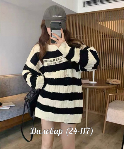 новинки — свитер САДОВОД официальный интернет-каталог