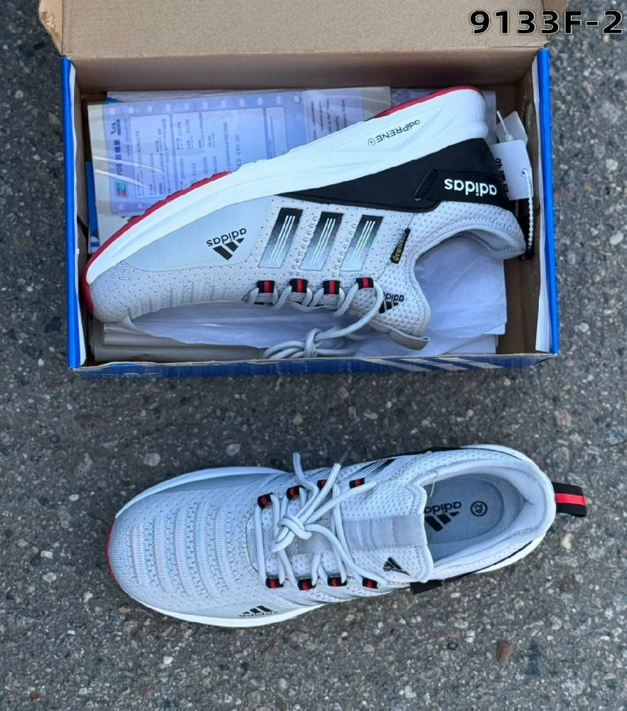 Кроссовки светло-серые