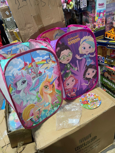 Корзина для игрушек САДОВОД официальный интернет-каталог