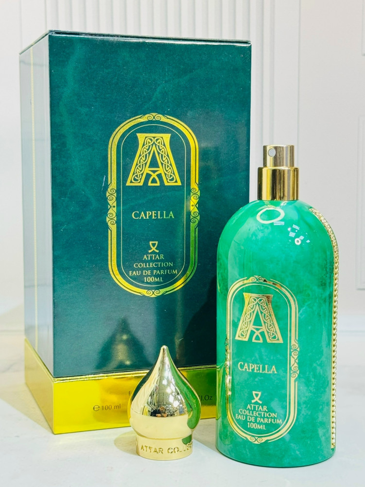 Парфюм
