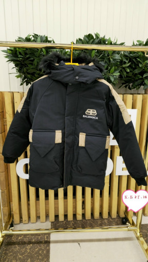 Куртка САДОВОД официальный интернет-каталог