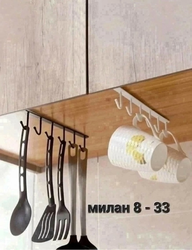 Подвесная вешалка купить в Интернет-магазине Садовод База - цена 60 руб Садовод интернет-каталог