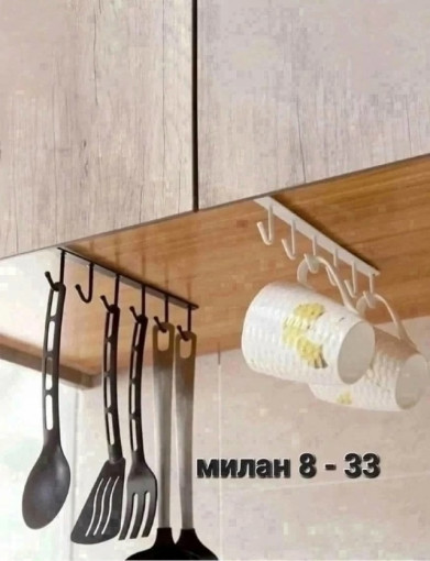 Подвесная вешалка САДОВОД официальный интернет-каталог