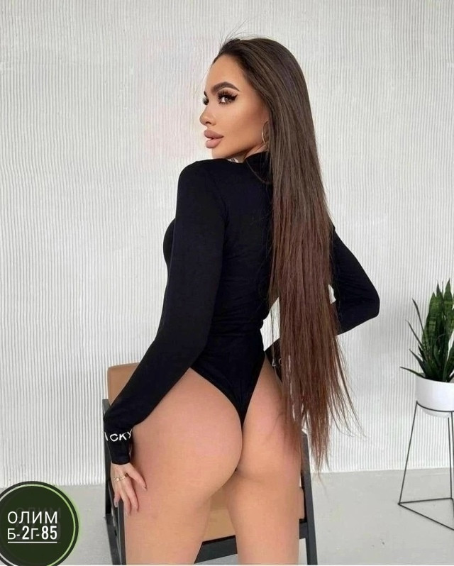 Боди, лапша купить в Интернет-магазине Садовод База - цена 400 руб Садовод интернет-каталог