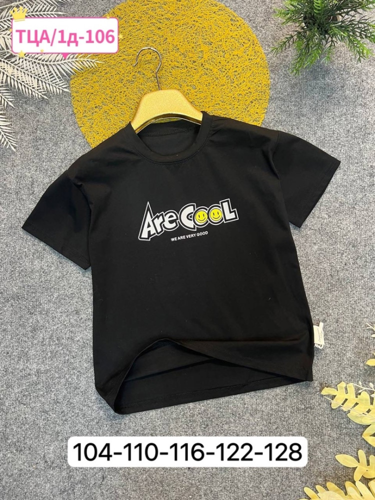 Детская футболка черная купить в Интернет-магазине Садовод База - цена 400 руб Садовод интернет-каталог