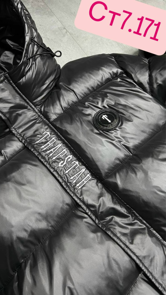 Куртка мужская черная купить в Интернет-магазине Садовод База - цена 3700 руб Садовод интернет-каталог