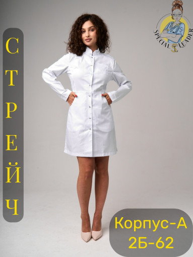 Халат САДОВОД официальный интернет-каталог