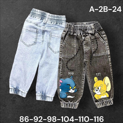 Новый джинсы детский САДОВОД официальный интернет-каталог
