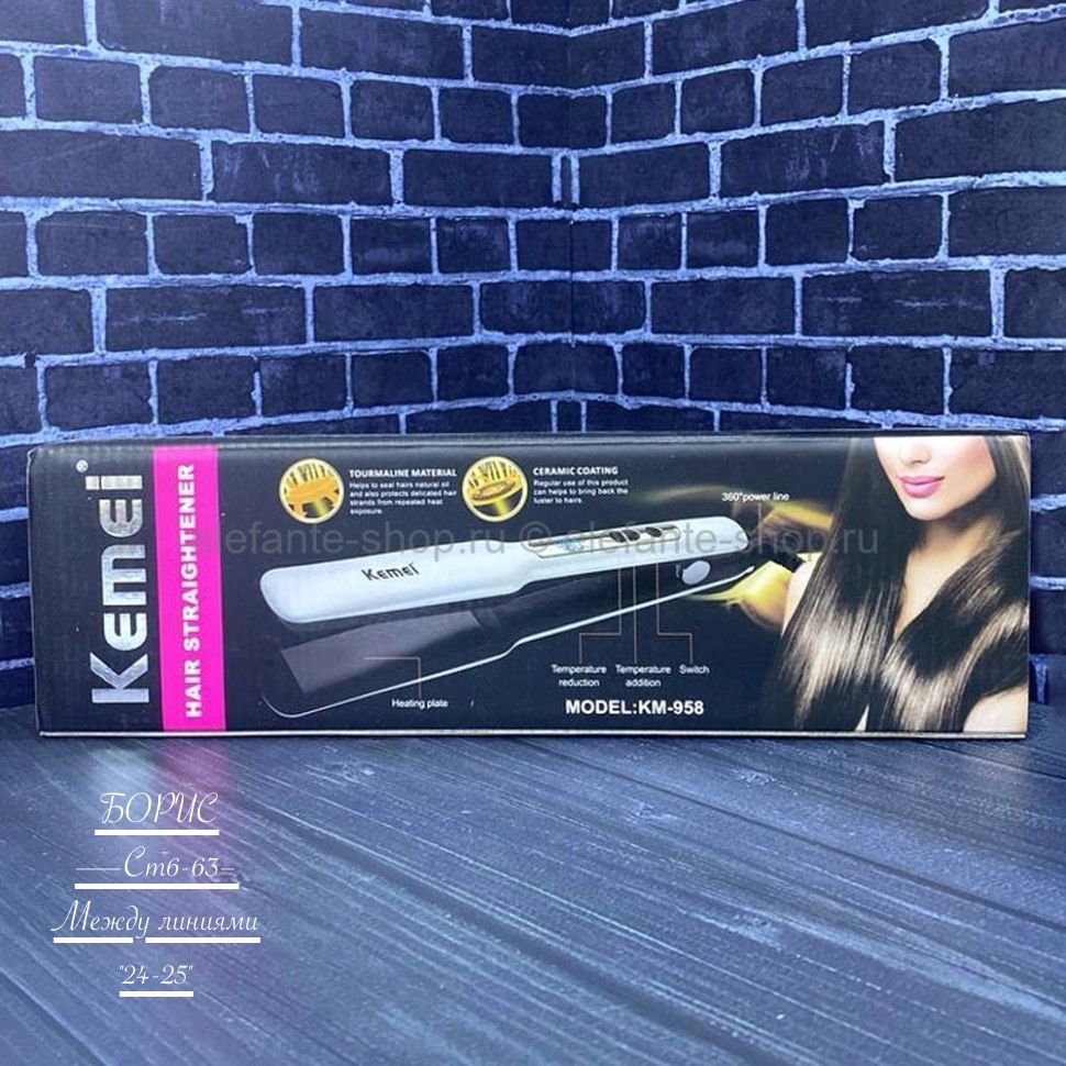 Выпрямитель для волос Kemei KM-958 купить в Интернет-магазине Садовод База - цена 650 руб Садовод интернет-каталог