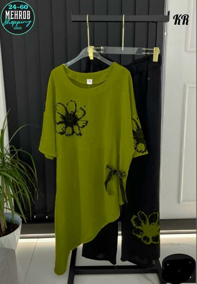 Женский костюм желтый купить в Интернет-магазине Садовод База - цена 1000 руб Садовод интернет-каталог