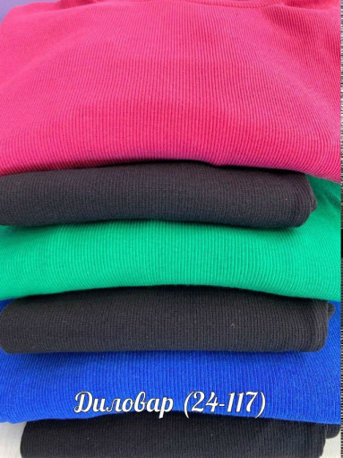 Шикарная Двойка (Кофта+лосины) САДОВОД официальный интернет-каталог