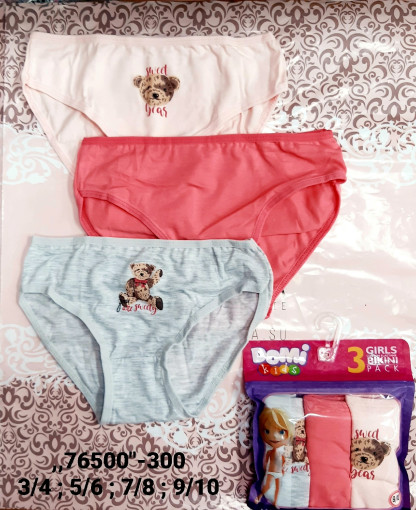 Трусы САДОВОД официальный интернет-каталог