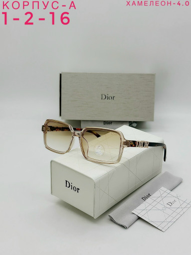 Солнечные очки САДОВОД официальный интернет-каталог