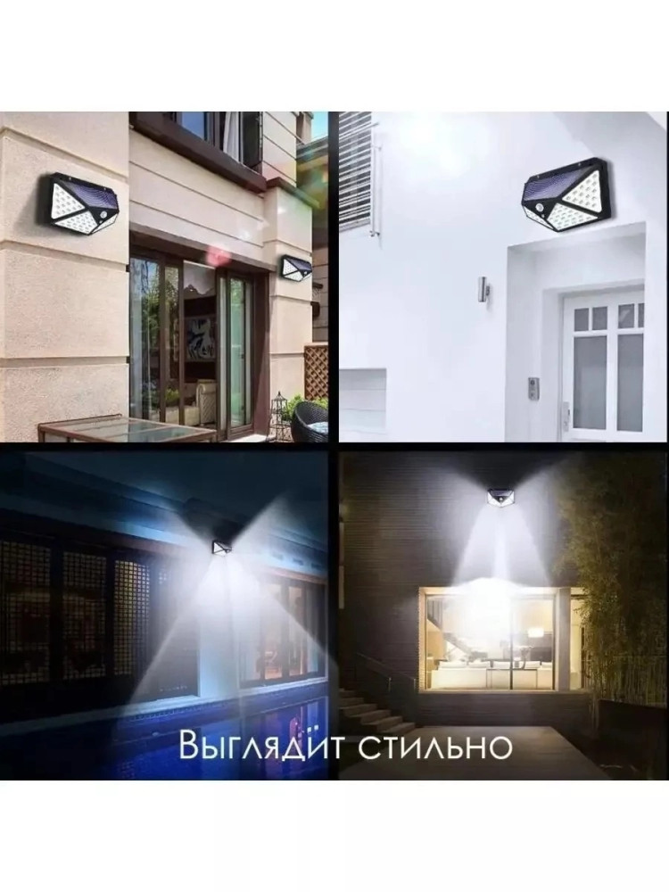 Прожектор купить в Интернет-магазине Садовод База - цена 150 руб Садовод интернет-каталог