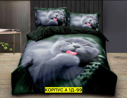 Постельное белье САДОВОД официальный интернет-каталог