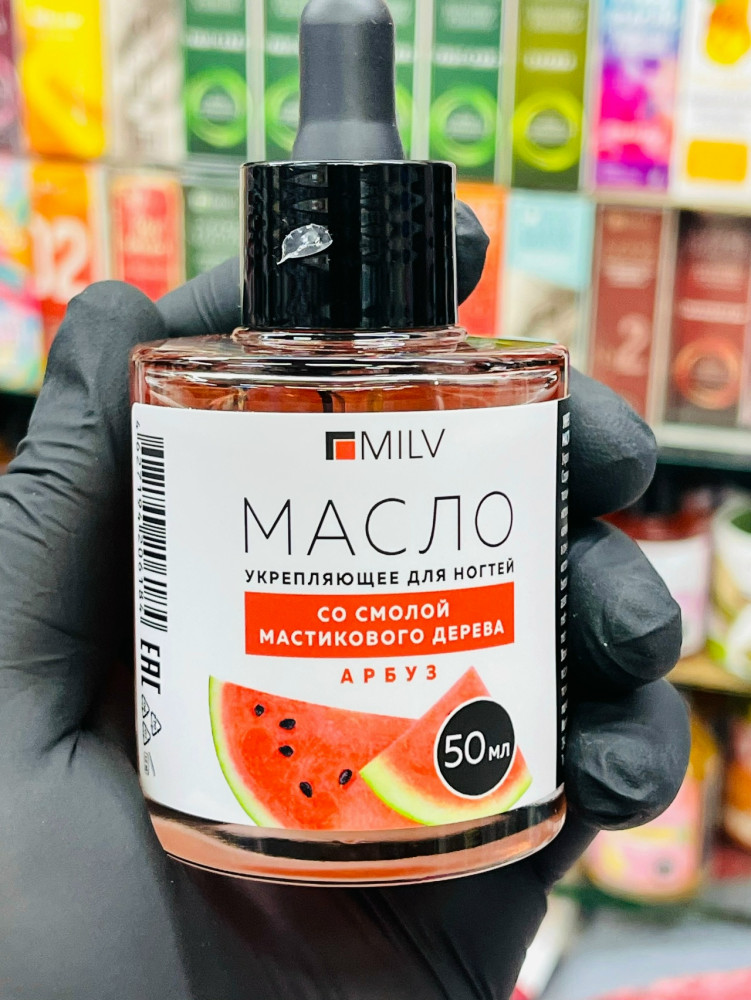 масло для ногтей купить в Интернет-магазине Садовод База - цена 250 руб Садовод интернет-каталог
