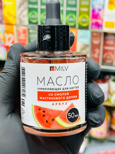 масло для ногтей САДОВОД официальный интернет-каталог