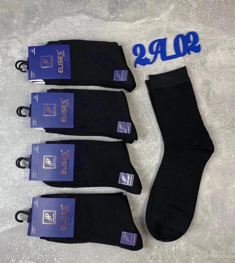 🧦🧦 Мужские носки 🧦🧦 купить в Интернет-магазине Садовод База - цена 400 руб Садовод интернет-каталог