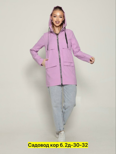 Ветровка, полиэстер САДОВОД официальный интернет-каталог