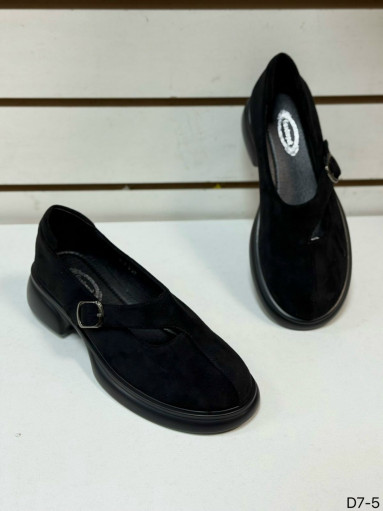 Мокасины САДОВОД официальный интернет-каталог