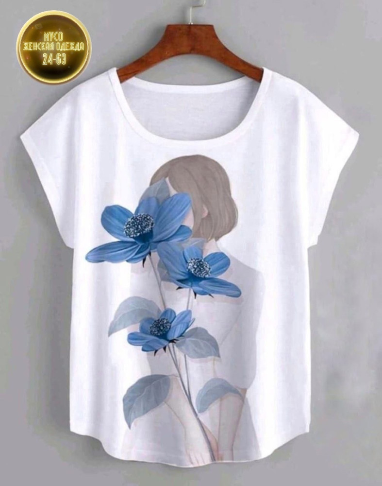 блузка голубая купить в Интернет-магазине Садовод База - цена 550 руб Садовод интернет-каталог