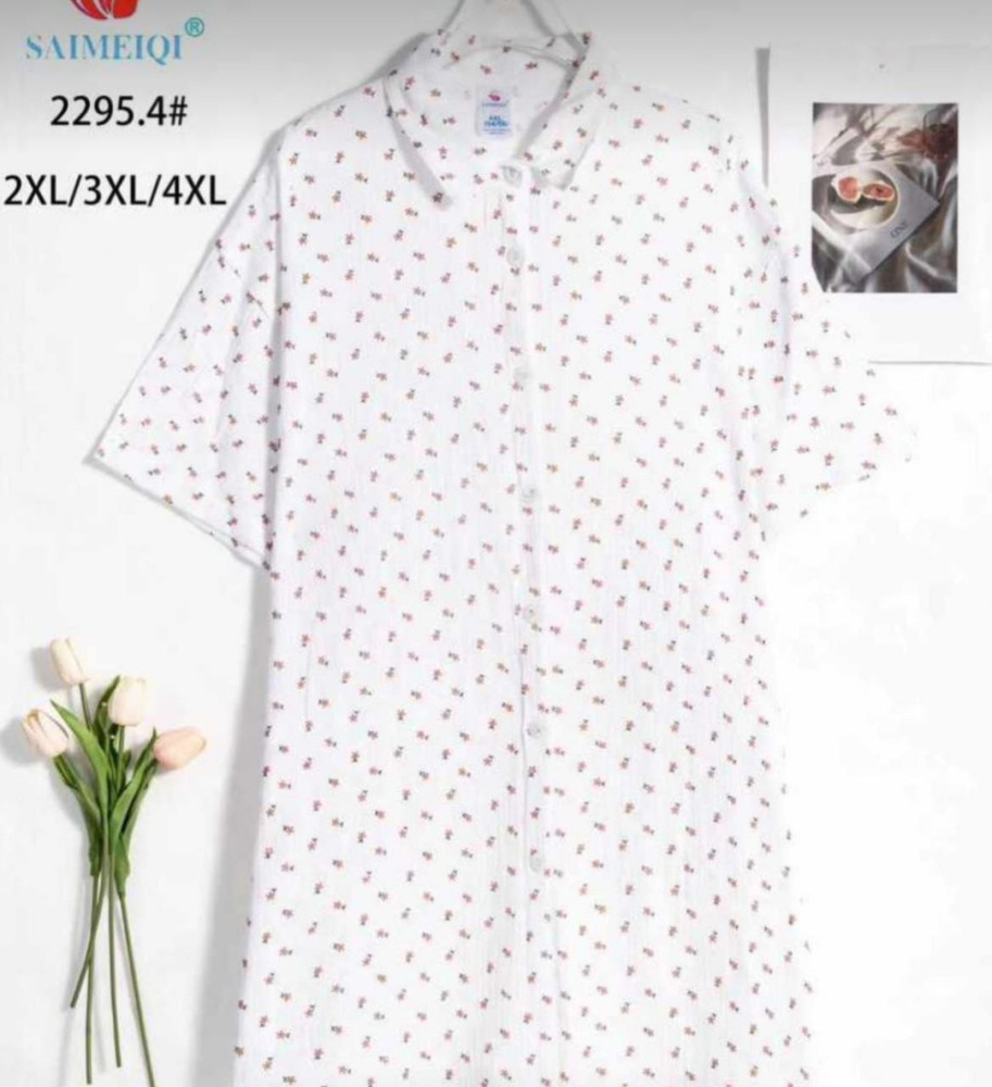 Женская рубашка белая купить в Интернет-магазине Садовод База - цена 1150 руб Садовод интернет-каталог